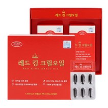 에버그린 레드 킹 크릴오일 크릴새우 인지질 아스타잔틴 오메가3 혈행 콜레스테롤