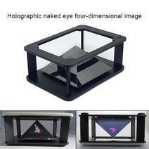 업소용빔프로젝터 미니프로젝터 가정용프로젝터 미니 프로젝터 3D 홀로그램 피라미드 4 차원 이미지 디스플, 01 A