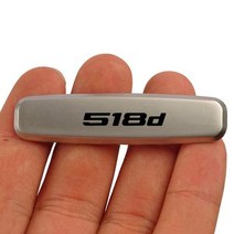 좌석 앞 배지 금속, FOR 518d