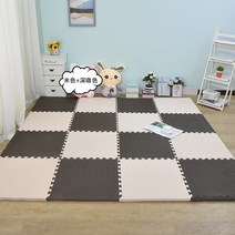 16pcs 30cm 퍼즐 매트 두꺼운 아기 놀이 어린이 카펫 러그 EVA 폼 방 활동, [09] I