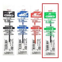 유니 제트스트림 3색 4색 다색펜(멀티펜) 리필심 + 사은품(3M 포스트잇 653 100매), SXR-80-38 녹+사은품(주문수량만큼 100%)