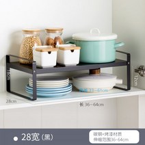그릇장 수납장 화이트 프렌치가구 빈티지 미닫이 컵선반 팬트리장, 22
