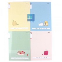 PM.클라리온 36 무제 노트 10개SET
