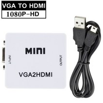 노브랜드티비 캠핑티비 캠핑용 소형 tv wvvmvv mini vga to hdmi-compatible converter vga2hdmi video box audio 1080p, 하얀, vga에서 hdmi로