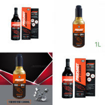 디젤차 프로샷 dpf 인젝터 EGR밸브 세정 클리너 500ml 1000ml, 디젤 프로샷 DPF 완벽세정제 클리너 500ml