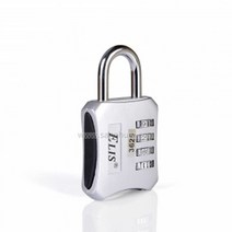 ABUS자물쇠BM50 00200 사물함 함잠금 잠금용 번호 번호잠금, 단품