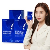 휴온스 뼈건강 칼슘 마그네슘 비타민D 아연 칼마디아 6개월분 120정 3박스