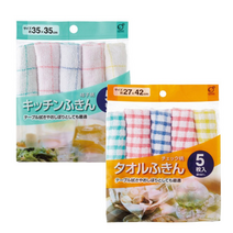 OKAZAKI 면 100 주방 행주 5P세트, 격자무늬