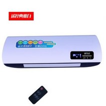 인버터 스탠드 냉난방기 낙타 벽걸이 난방기 가정용 온풍기 냉난방 겸용 욕실 전기난방, 05 매력적인 레드 리모컨