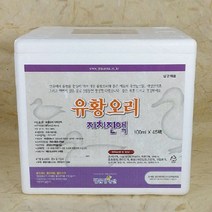 청운당농산 지치 유황오리진액 다슬기 약초 유황오리즙, 45포, 100ml