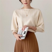 시크라인 메인 보트넥 니트 CLKC-K-326