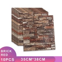 접착식파벽돌 10pcs 거품 3D 벽 스티커 모방 패턴 벽지 거실 침실 TV 방수 자체 접착, 13 Red brick 38x35cm, 13 Red brick 38x35cm