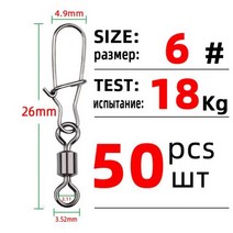 DNDYUJU 2 0 12 StainlessSteel 낚시 커넥터 핀 베어링 롤링 회전 스냅 루어 후크 액세서리 도구, 50PCS 크기 6
