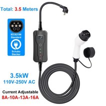 Teschev 전기 자동차 Schuko 플러그용 휴대용 충전기 레벨 2 EV 타입 월박스 16A 3.5kW 1 고속 충전 케이블 694722, 3.5 Meters Type 2 694722
