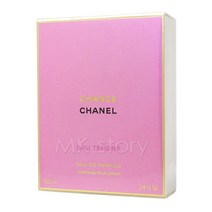 샤넬 샹스 오 땅드르 드 퍼퓸 100ml _ 백화점 정품, 1개