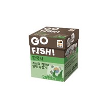 고피쉬 한국사 조선의 개항과 일제강점기