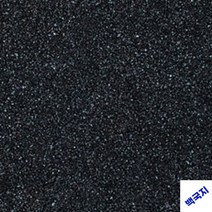 바닥고무매트 놀이터바닥판 충격흡수 고무매트, 50*50*3.0cm 블랙