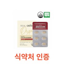 리얼그램 유기농 100% 밀크씨슬B 셀렌 60정 밀크씨슬 비타민B12 셀렌의 3중 복합으로 간건강 신체활성화 세포보호 오가닉 간장제 간장약 간에 좋은 영양제 비타민 밀크씨유 고함량, 1박스, 60캡슐X14개