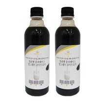 릴리벳 얼그레이 라이트 홍차 밀크티 베이스, 500ml, 2개