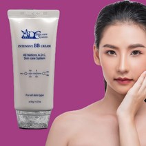 에이앤비비크림 피부과비비 물광 여성비비 재생비비, 1