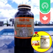 부모님 효도선물 캐나다 퀄리티랩 싱가폴 알부민 골드 1500mg 200캡슐 1병 7개월분, 200정