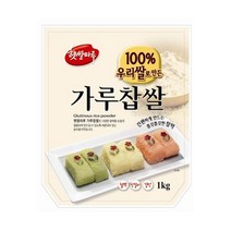 햇쌀마루 가루찹쌀 1kg