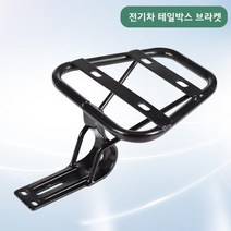 자전거 장바구니 뒷바구니 킥보드 전기자전거 바스켓 트렁크 잠금 기능, 트렁크용 볼드한 특수 브래킷설치 액세서리 제외, A