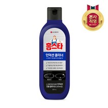 [엘지생활건강] 홈스타 인덕션 클리너230ml, 상세 설명 참조