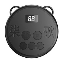 자동 탭퍼 Quiet Universal For Live Broadcasts 보상 작업 주문 잡기, 7 태퍼, 7.7cmx7.7cmx1.7cm, PP
