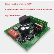 NLK-IO-0101RS485 relay 확장 ModbusRTU relay PLC 입력/출력 IO 확장, 01 Baud rate_02 19200