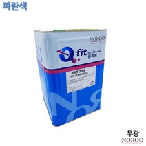 외벽페인트 무광 파란색 18L 4종택1 수성친환경페인트 건물도장, 색상, 색상_파랑5074