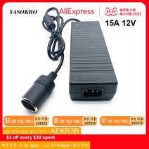 자동차 소켓 차량용 멀티탭자동차 전원 어댑터 변환기 AC DC 110V/ 220 v에서 12V 15A 공급 라이터, 01 US plug