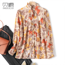 패션블라우스셔츠 베이위안 2022 신 스타일리쉬 플라워 프린팅 주름 레이스 누에실 여성 긴 소매 슬림핏 4796526994