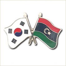 기타 바보사랑[로고마크]세계각국의 휘날리는 국기교차뺏지(한국-리비아)