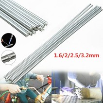 납땜용 1.6mm 2mm 2.5mm 3.2mm 저온 간편 알루미늄 용접봉 33cm 50cm1개, 04 50cm x 2mm_01, 1개