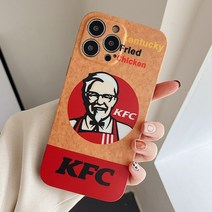 패스트 푸드 대표 디자인 휴대 전화 케이스