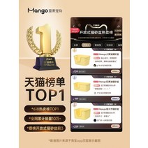 펫 고양 반려견 애견 냥이 망고 만과 빅 버터 이 사분 오버사이즈 화장실 사분자 똥, ., .