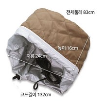 헤어캡 파마 전기 모자 이중 미용실 모자 헤어팩 A0P