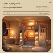 눈높이독서대 거북목독서스탠드 독서거치대 LED 테이블 책상 책 램프 30cm 5V USB 눈 보호 기숙사 침실 학