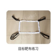 야구 그물망 피칭망 투수망 배팅망 타격망, 단독 타켓 박스 1개
