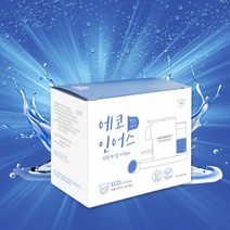 네슬레 네스프레소 커피 머신 캡슐 세정제 전용 클렌징, 옵션02