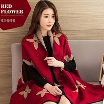 몰린 에스닉 입는 망토 캠핑 담요 블랭킷