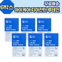 EYE CARE 지아잔틴 LUTEIN 비타민B 6박스 글리세린 비타민E 카라기난 대두 루테인 남자 여자 직장인 부모님 주부 노인 시니어, 6개