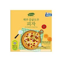오뚜기 제주담음 제주 감귤도우 피자 460G 푸짐한. 안전한 먹거리 혼밥족. 키즈간식, 6개