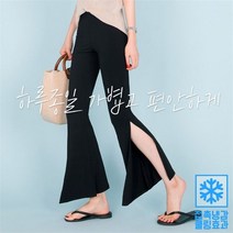 퍼스트클로여성 부츠컷 트임와이드 밴딩팬츠 빅사이즈바지 A8804