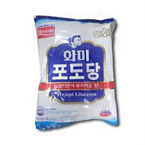 화미포도당 리뷰 좋은 인기 상품의 최저가와 가격비교