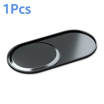 접사렌즈 어안렌즈 스마트폰 줌 망원 광각 렌즈 웹캠 금속 카메라 슬라이더 ipad macbook 태블릿 pc기 셔터 스티커, 블랙-1 개