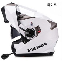 오토바이헬멧+블루투스헤드셋 시스템헬멧 풀페이스 오픈페이스 스쿠터헬멧 바이크헬멧 SHM2105013H, 레드