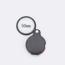 루배 lupe 미니 포켓 돋보기 8x 50mm 6x 60mm 접는 보석 돋보기 돋보기 보호 커버가있는 확대경 렌즈, 01 50mm  8X