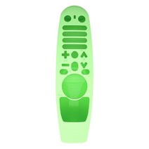 만능리모컨 LG 스마트 TV 리모컨 빛나는 실리콘 보호 슬리브 소프트 케이스 AN-MR600/AN-MR650/AN-MR18BA/AN-MR19BA, [04] Green